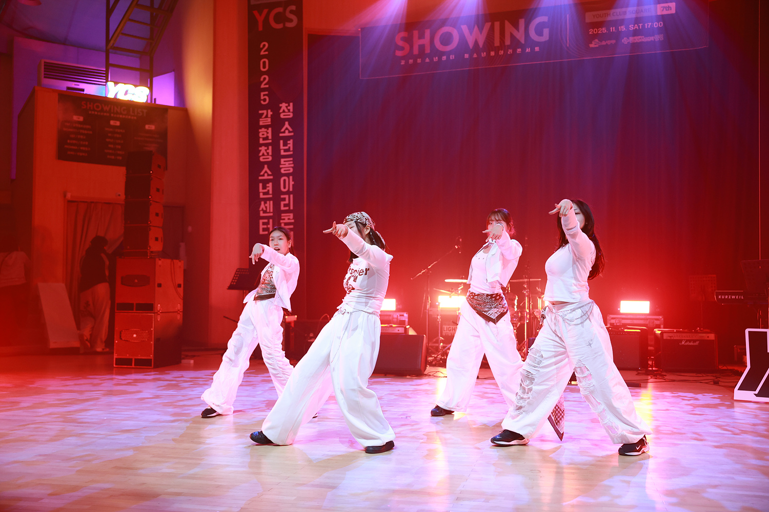 2025년 청소년 동아리 콘서트_쇼잉 이미지