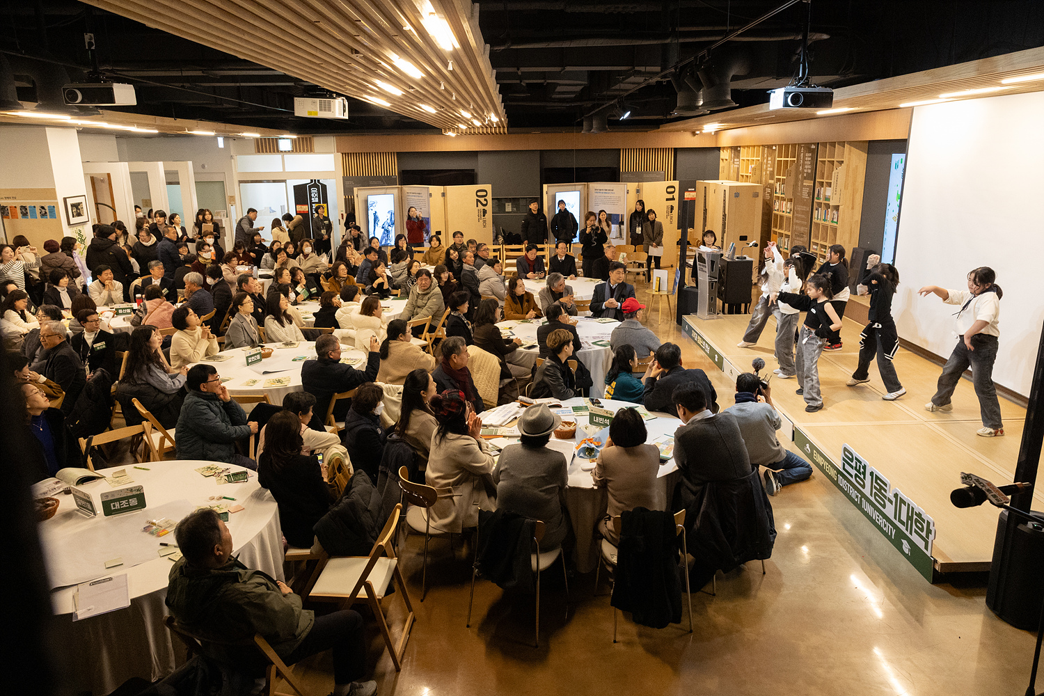 2025년 은평 1동 1대학 성과 공유회 이미지