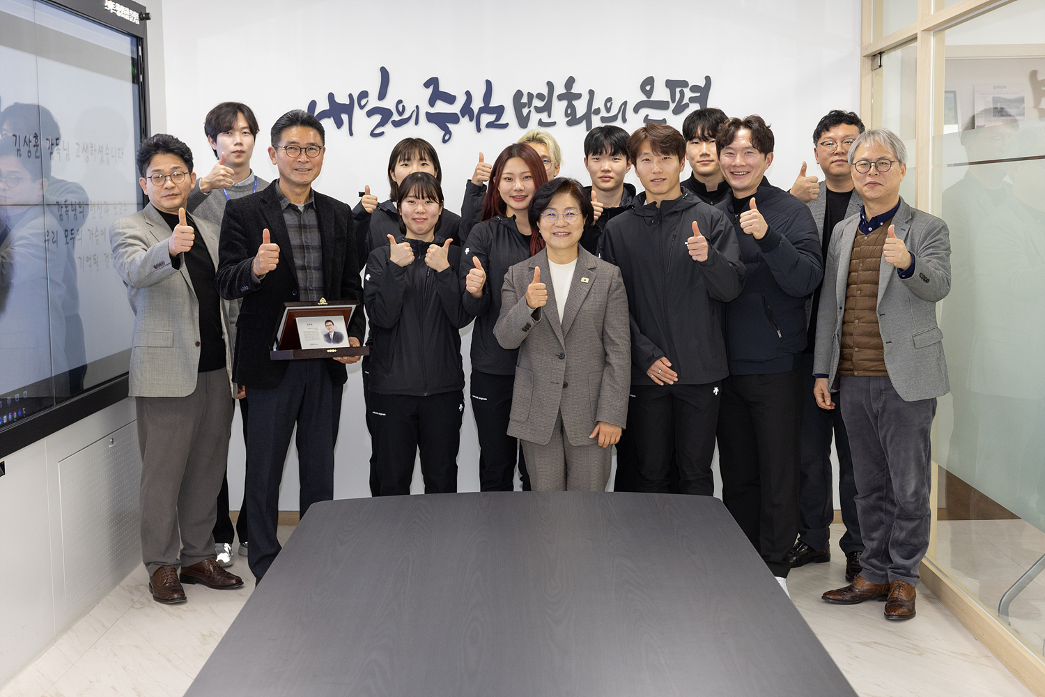 은평구 인라인롤러 선수단 격려 간담회 이미지