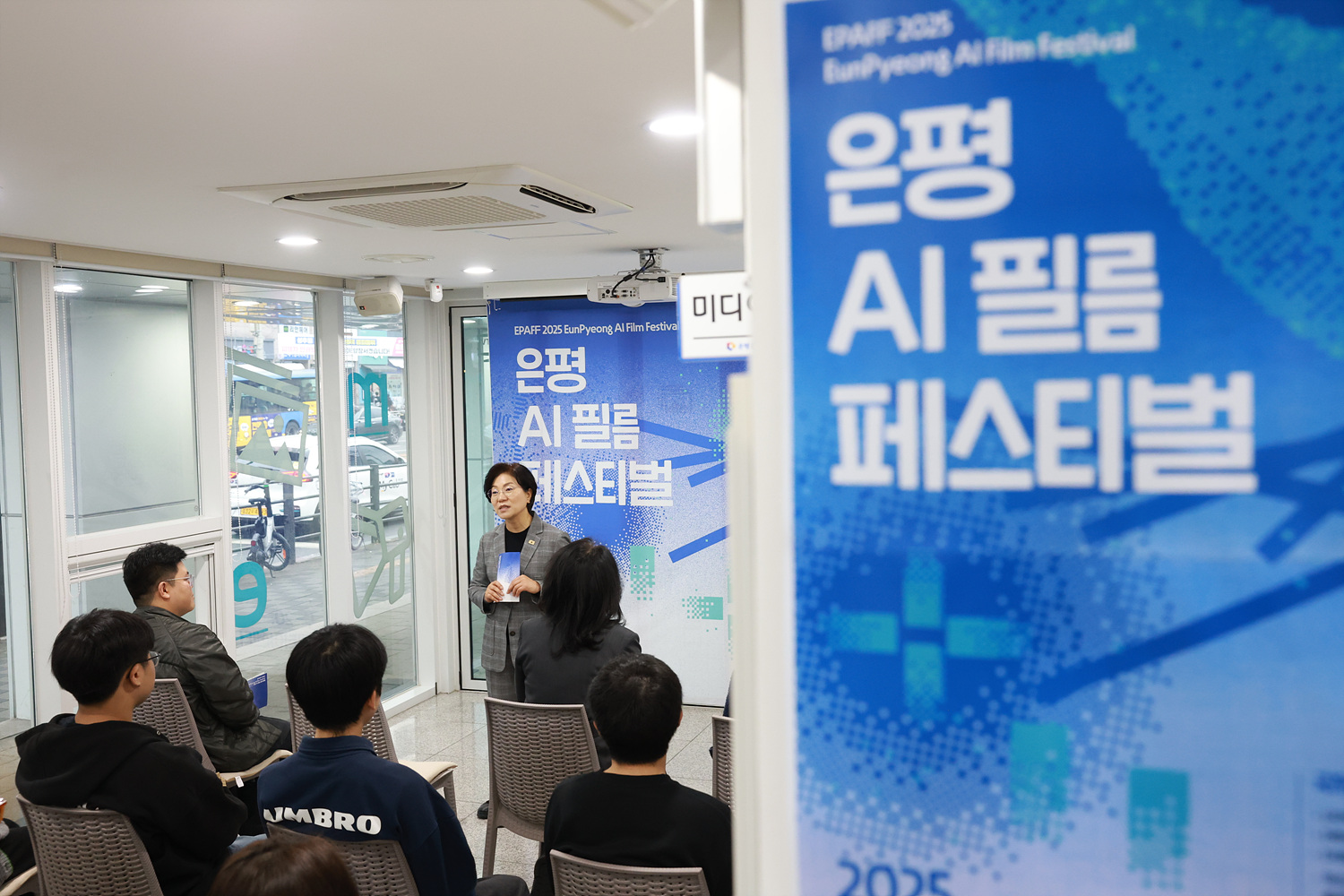 은평AI필름 페스티벌 이미지