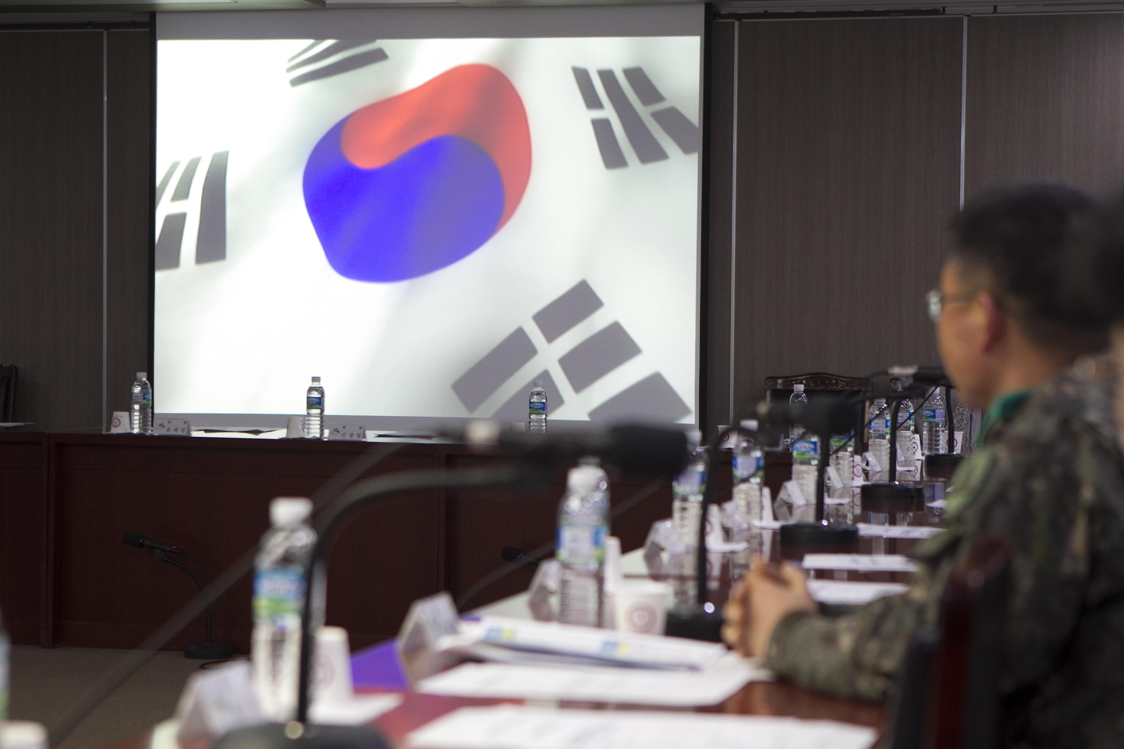 은평구 통합방위협의회 정례회 이미지