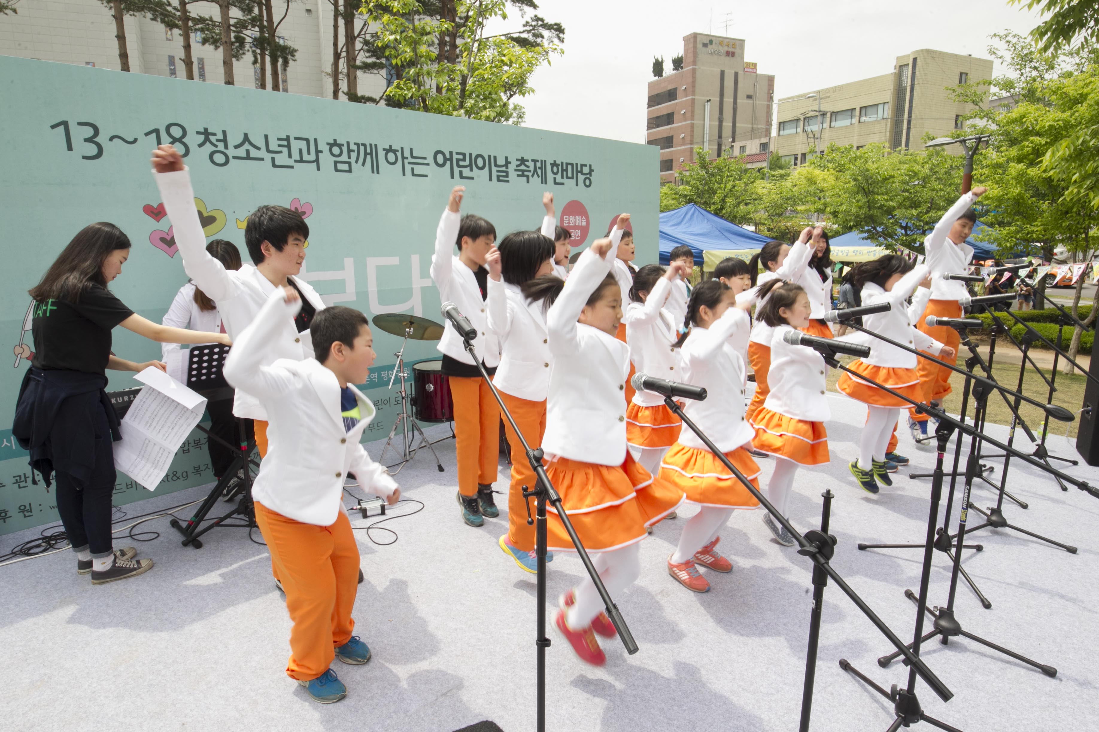 2015년 청소년이 만드는 어린이날 축제 한마당 ？꽃보다 우리 이미지