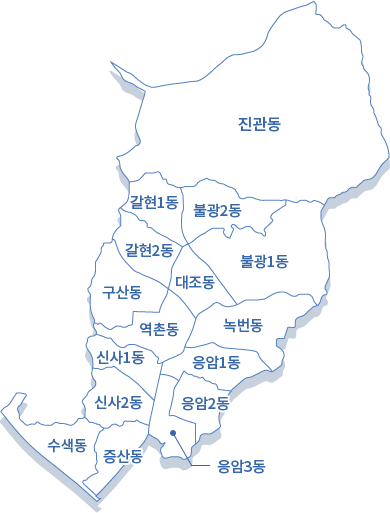 은평구 지도