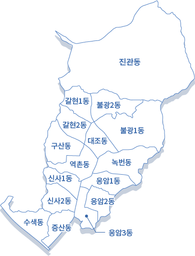 은평구 지도