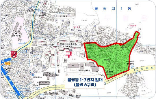 불광 6구역 재개발 사업 위치표시도