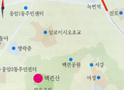 백련근린공원 조망장소 위치안내