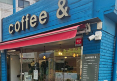 커피앤_가게사진