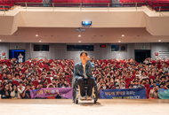청년주간 운영 관련 이미지