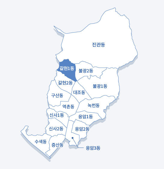 은평구 지도 - 갈현1동