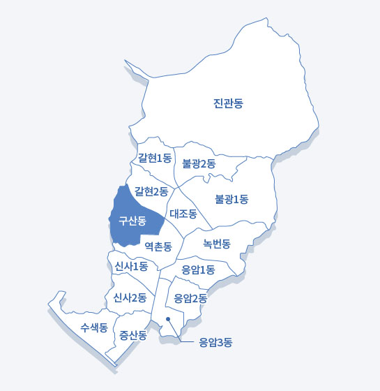 은평구 지도 - 구산동