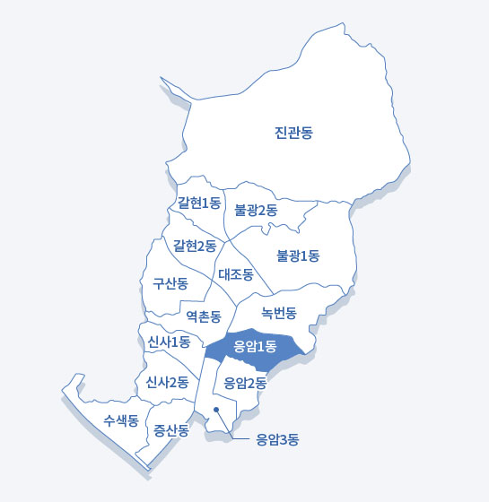 은평구 지도 - 응암1동
