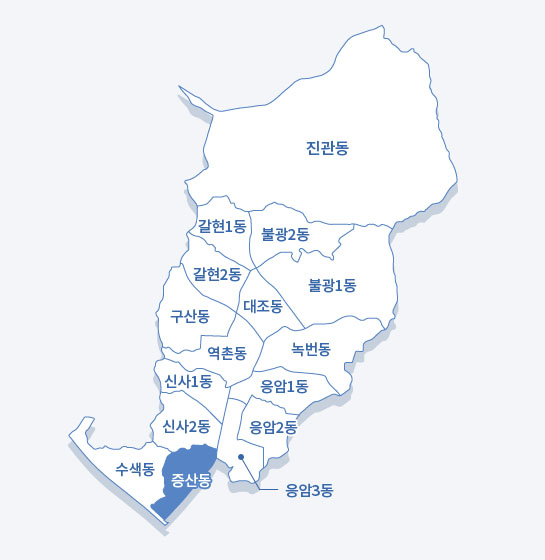 은평구 지도 - 증산동