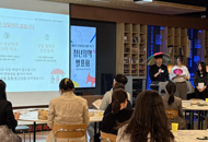 청년네트워크 관련 이미지